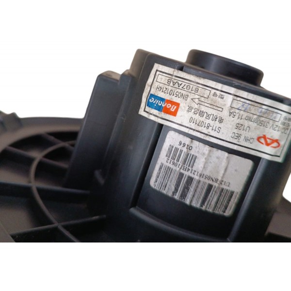 Motor Ventilador Ar Forçado Chery Face 2010 2011 A 2015 1.3