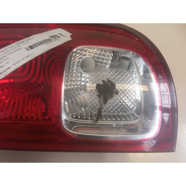 Lanterna Traseira Direita Fiat Uno Economy 2010 2011 A 2014